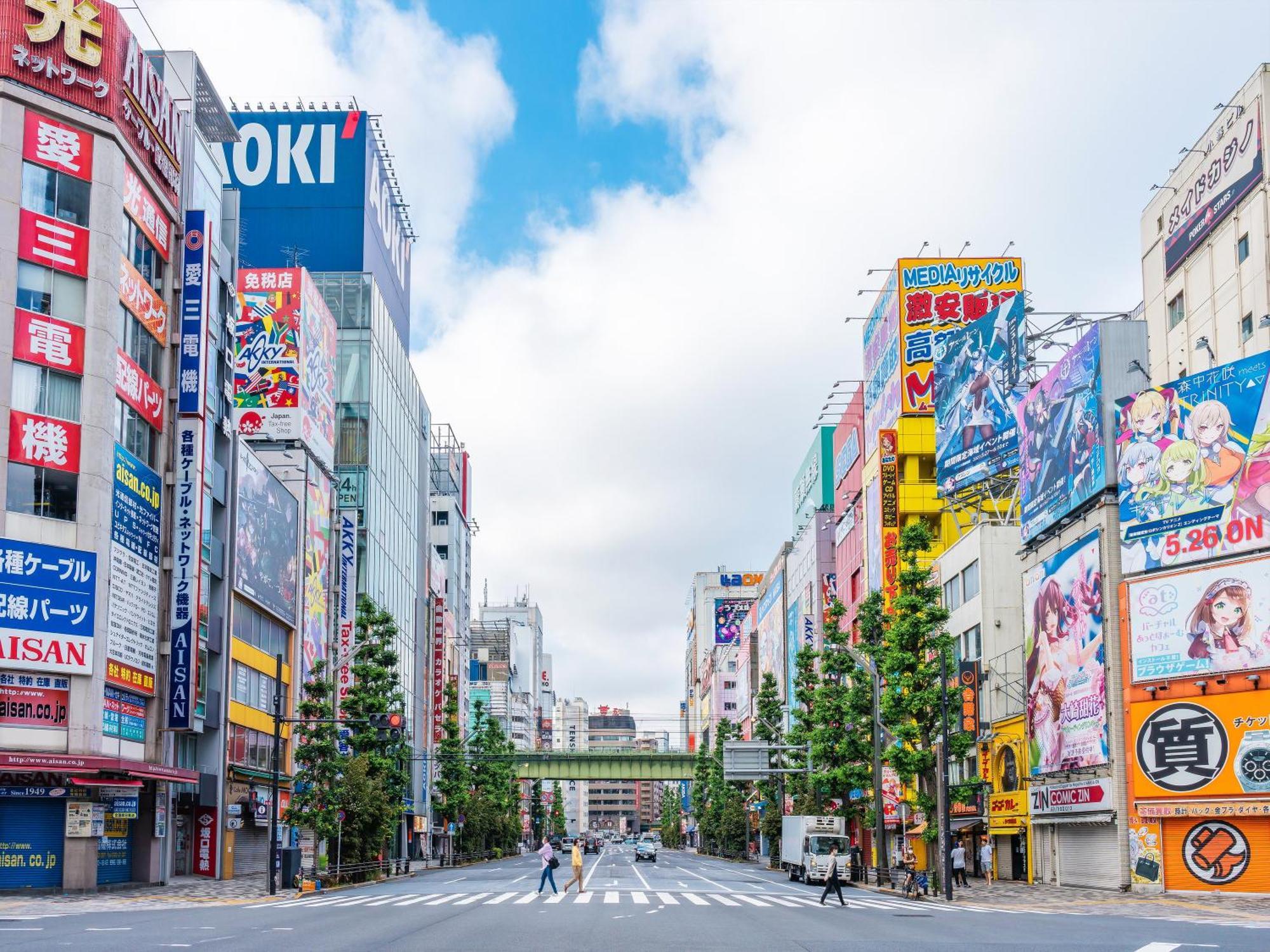 Apa Akihabara Ekimae Prefektura Tokio