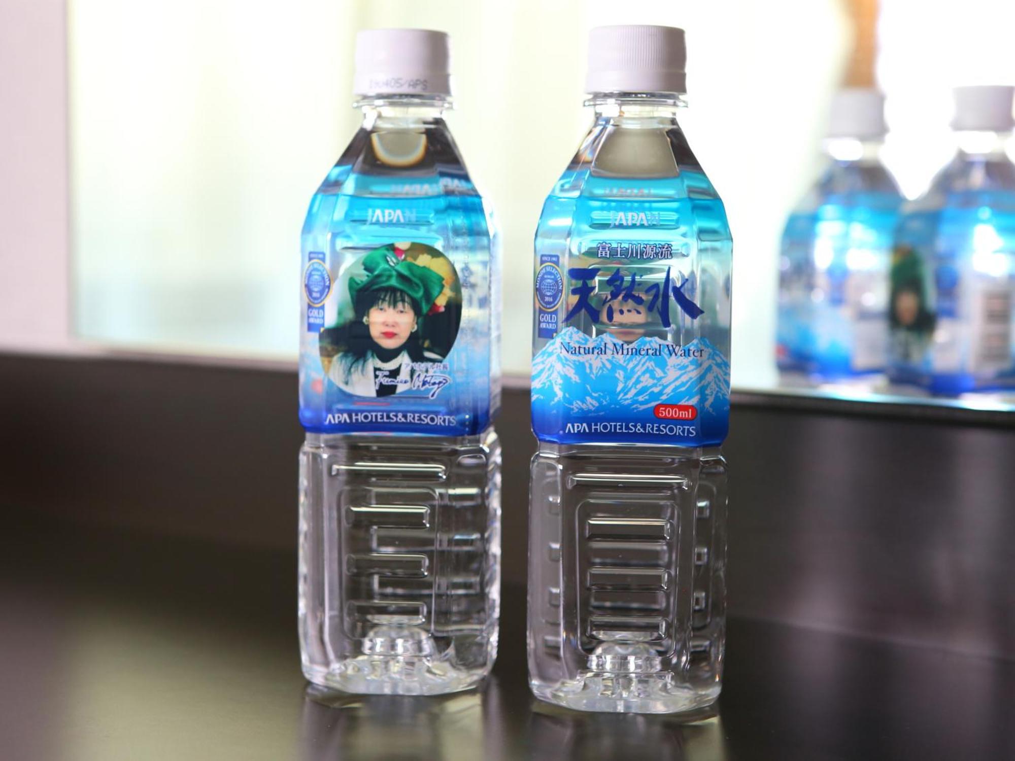 Apa Akihabara Ekimae Tokio