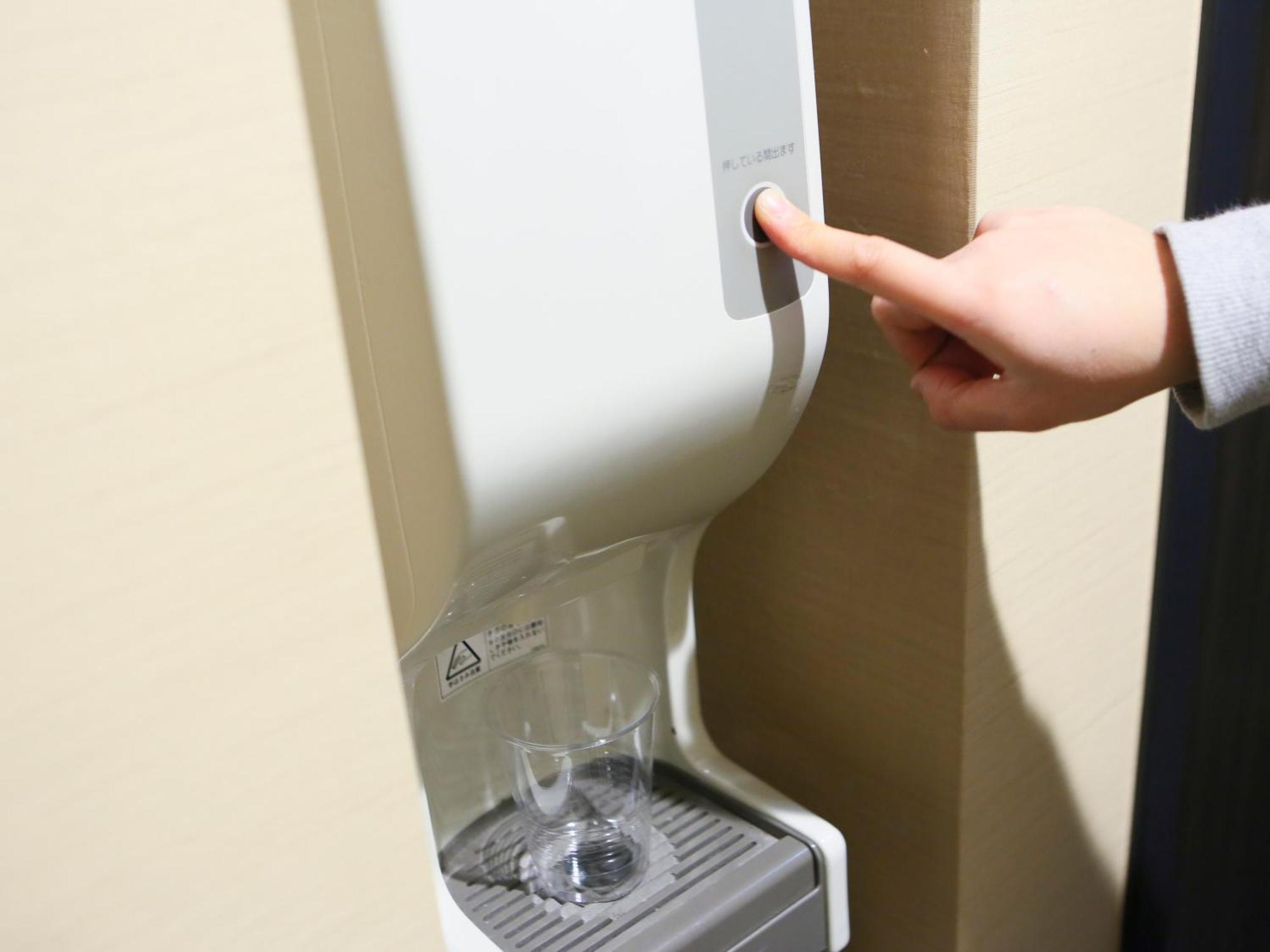 Apa Akihabara Ekimae Hotel Tokio