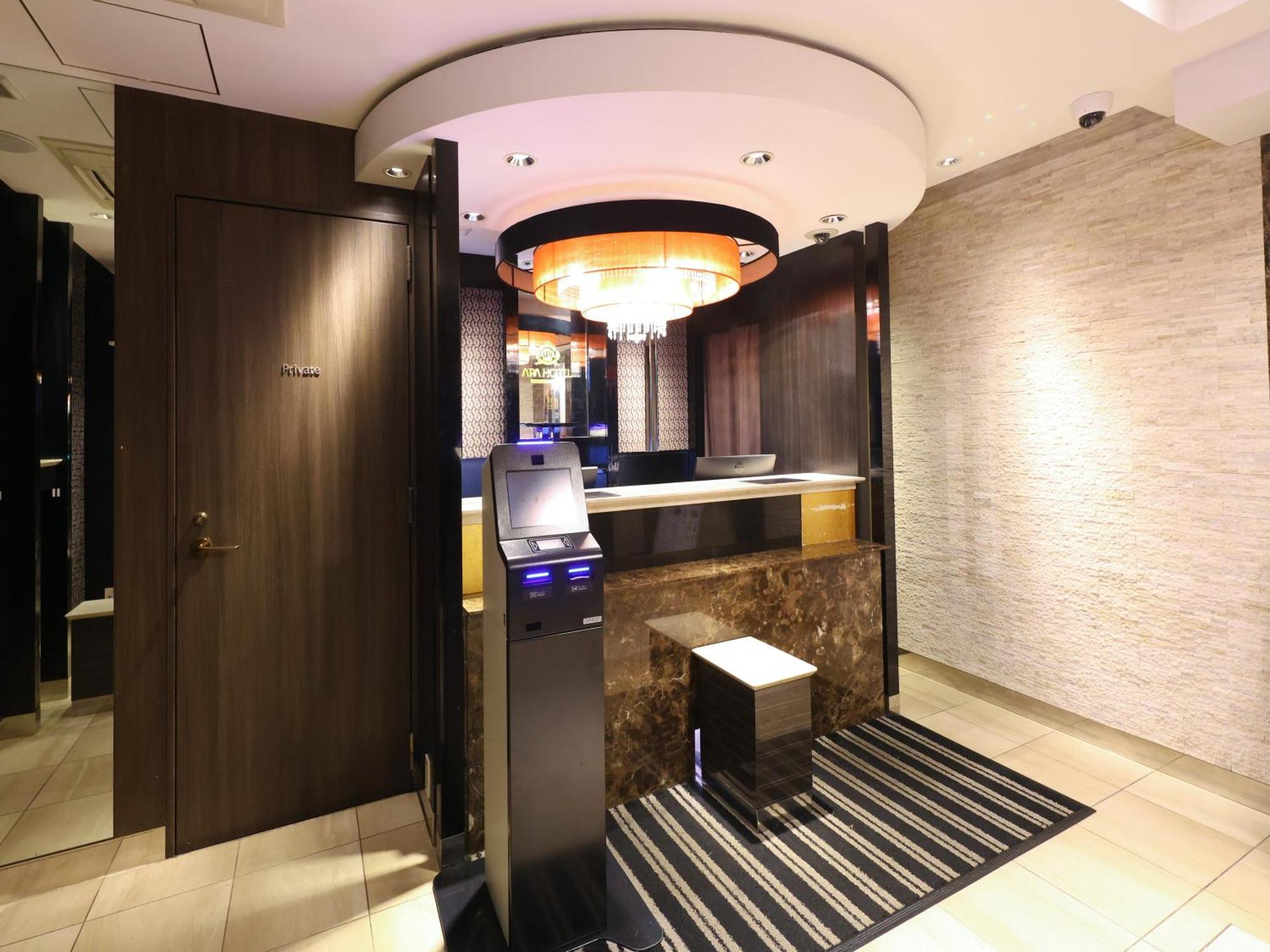 Apa Akihabara Ekimae 3* Tokio