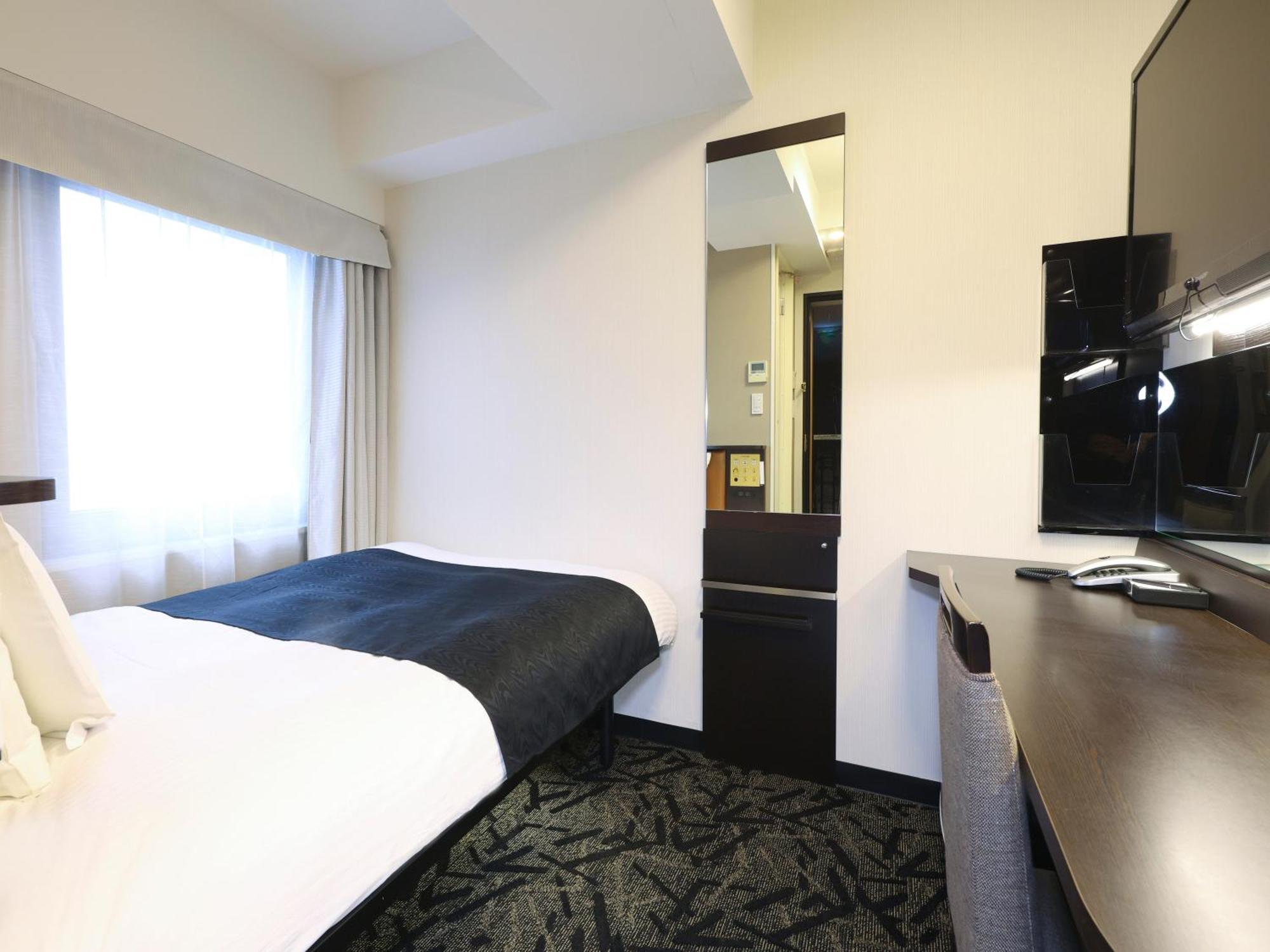 Apa Akihabara Ekimae Hotel Tokio