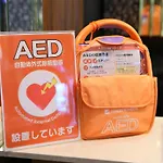Apa Hotel Akihabara Ekimae