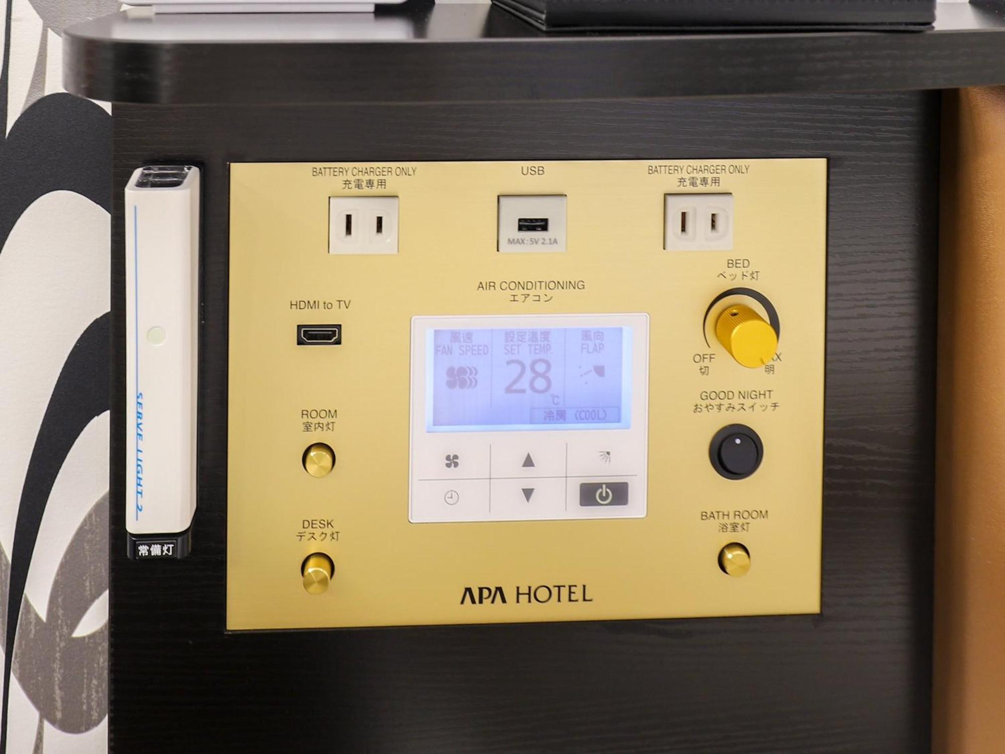 Apa Akihabara Ekimae Hotel Tokyo